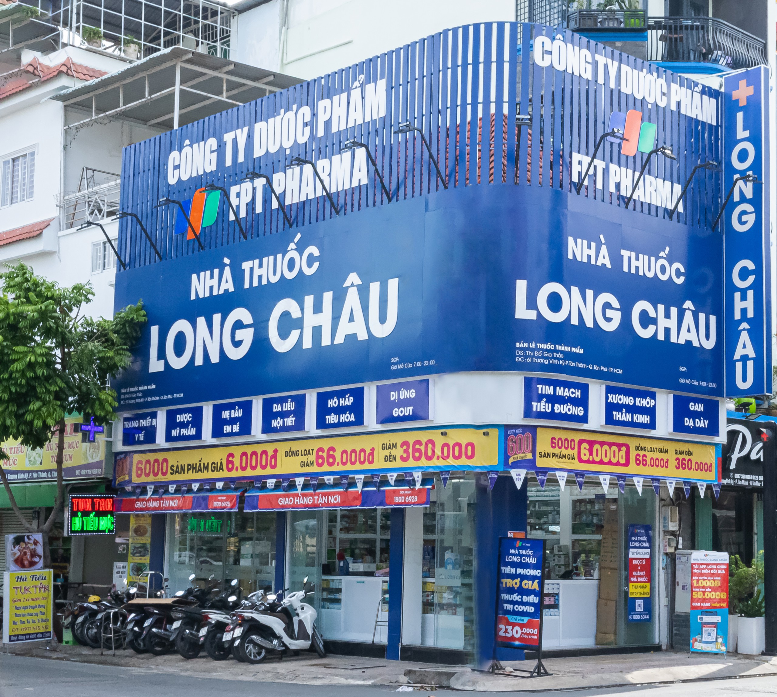 Giải Pháp Mới Trong Điều Trị U Xơ Thần Kinh Hiếm Gặp Tại Việt Nam