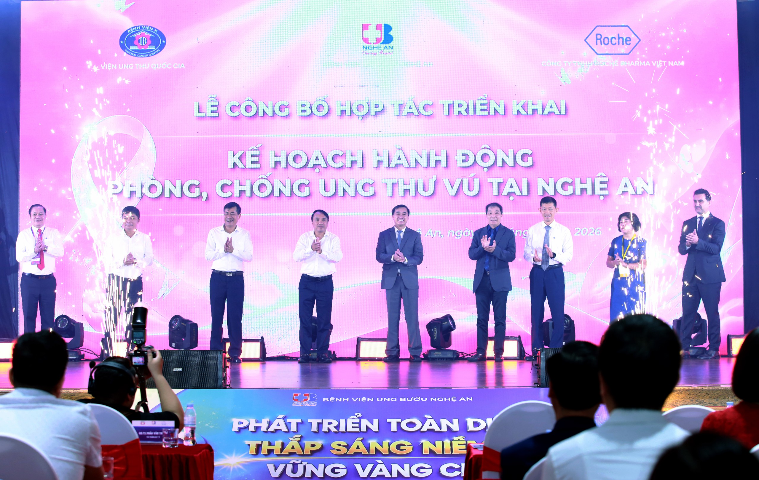 Hội nghị công bố Kế hoạch hành động phòng, chống ung thư