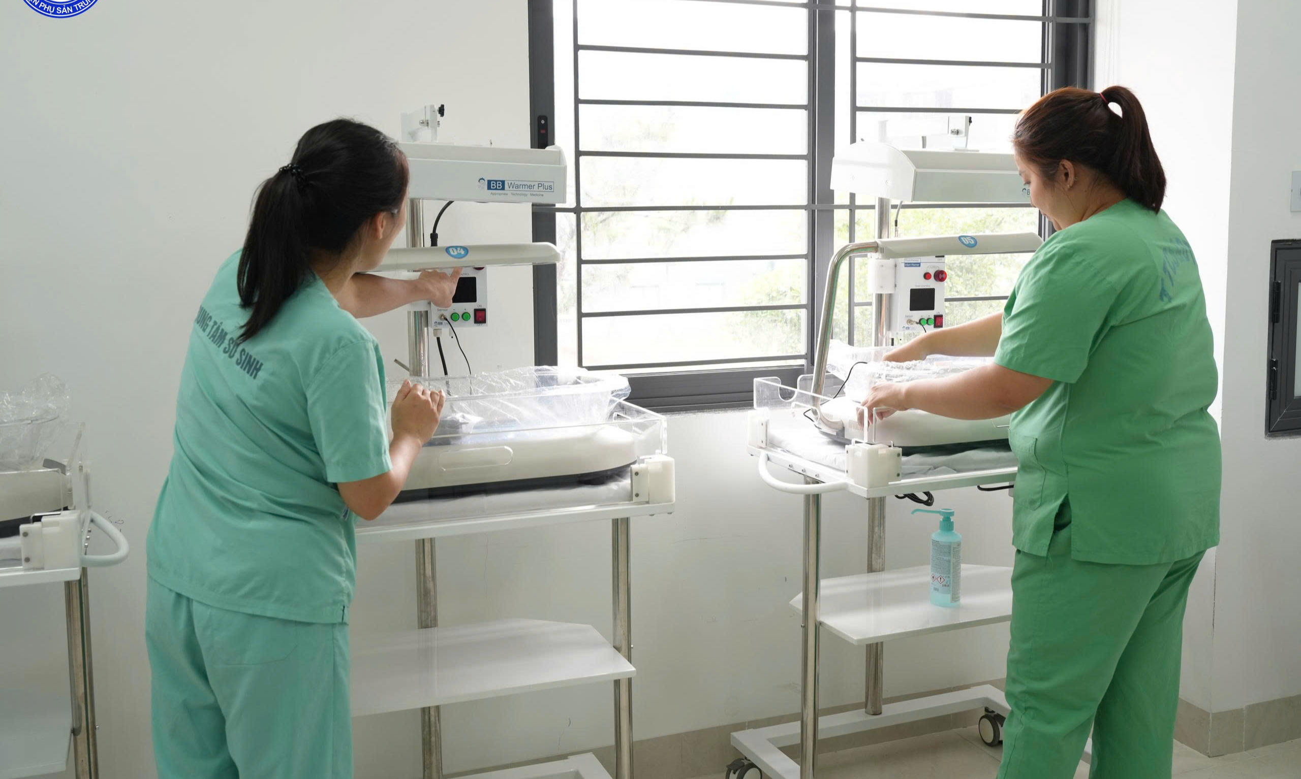 Cơ sở 2 Bệnh viện Phụ sản TW