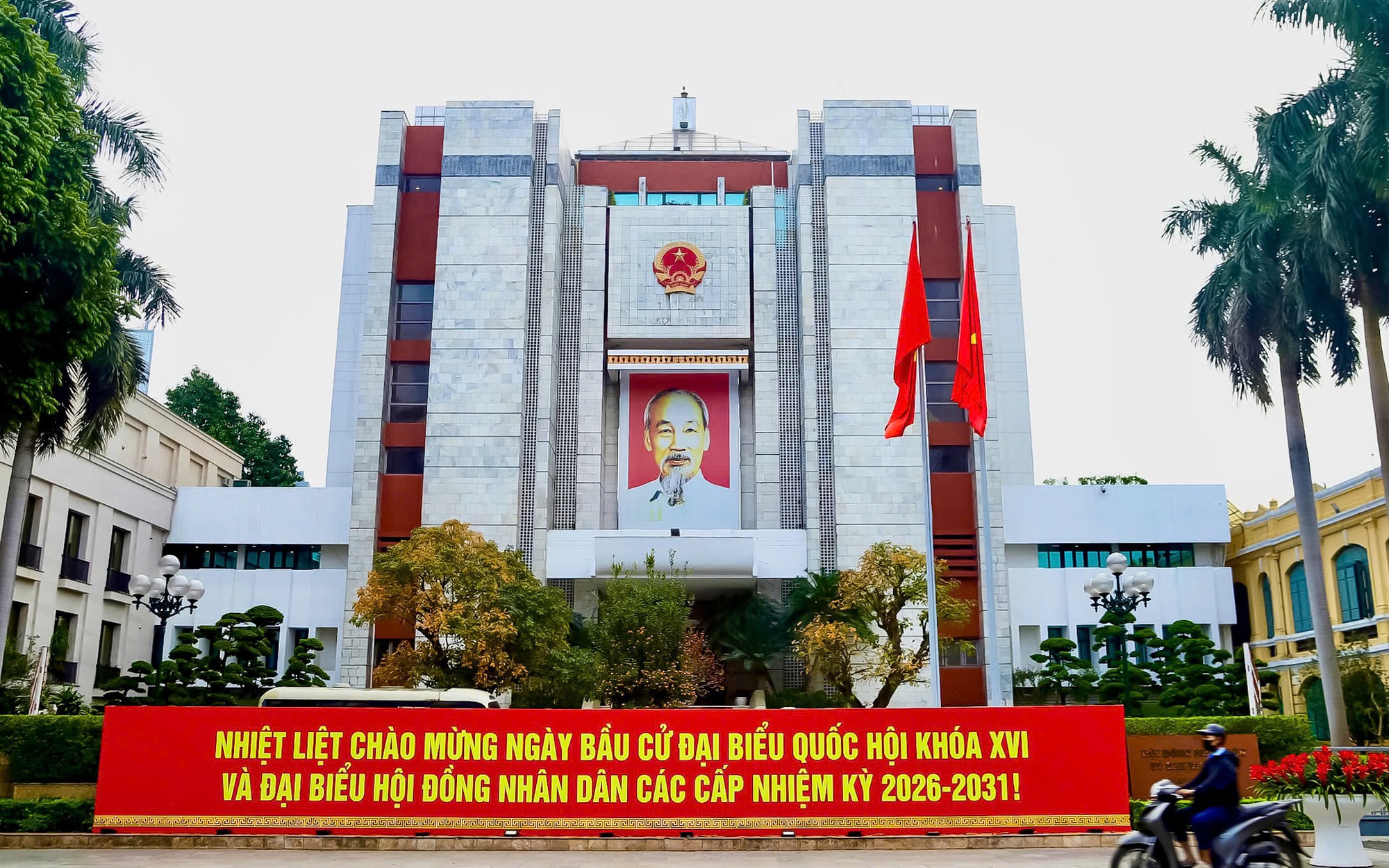 Xem Xét Miễn Nhiệm 11 Lãnh Đạo Sở Ngành Tại Hà Nội: Những Thay Đổi Cần Thiết