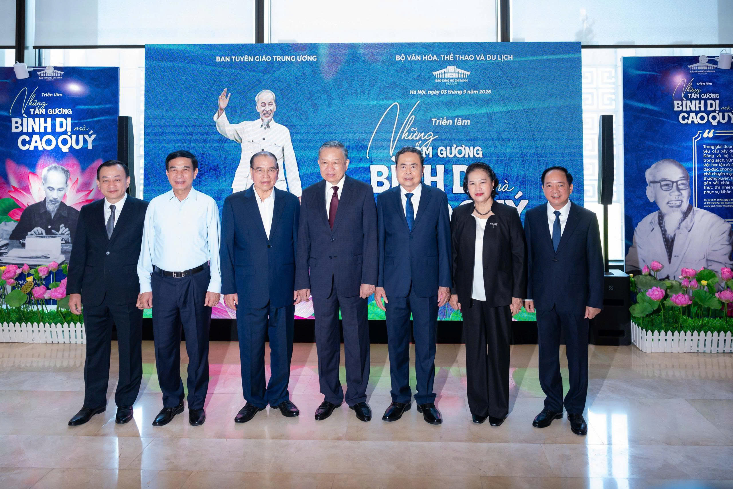 Hội nghị toàn quốc nghiên cứu, học tập, quán triệt và triển khai thực hiện một số Nghị quyết, Chỉ thị của Bộ Chính trị- Ảnh 2.