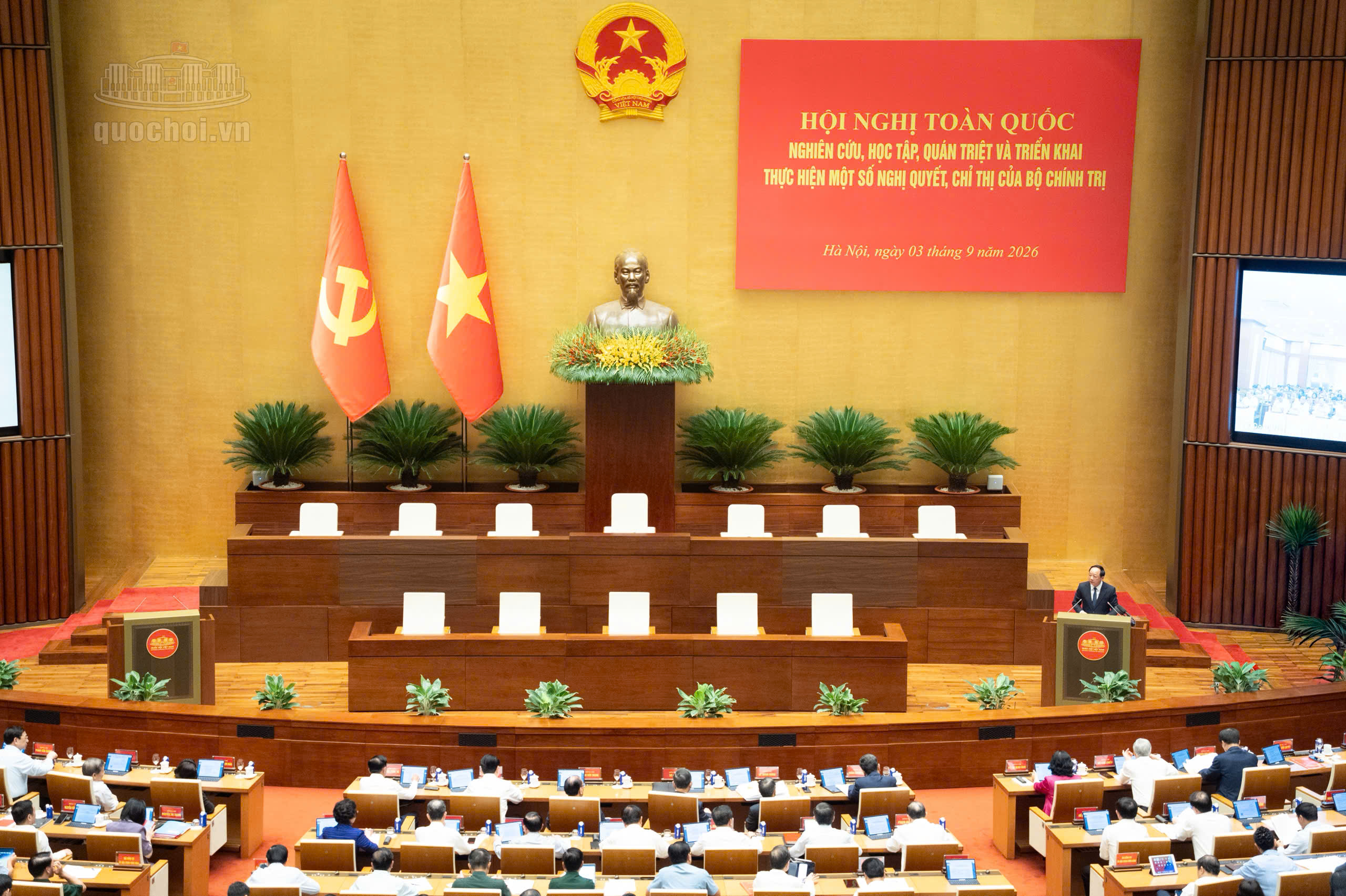 Nghị quyết 27: Y tế dự phòng là then chốt, y tế cơ sở là nền tảng- Ảnh 1.